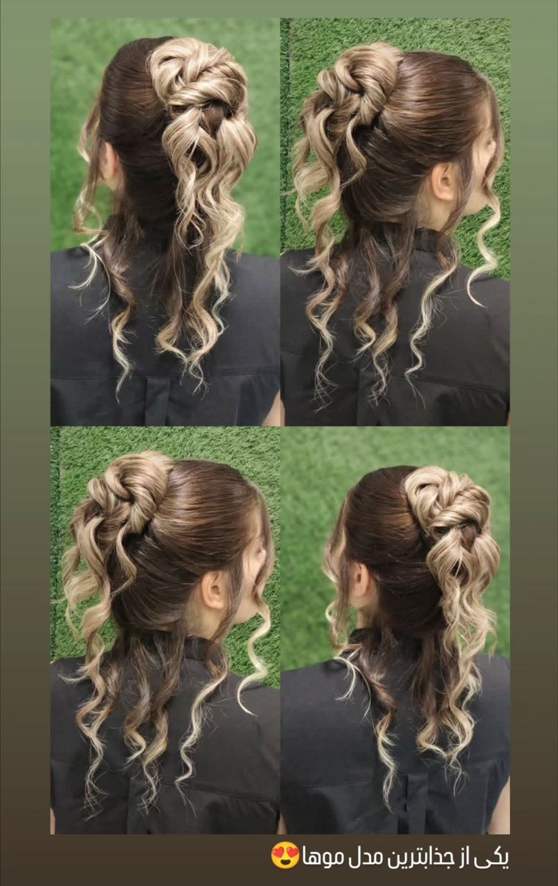 خدمات شماره2