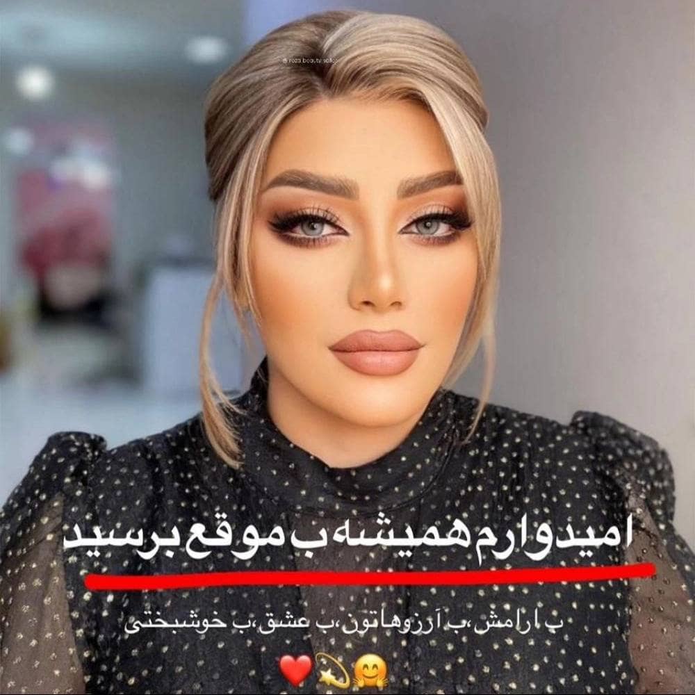 نمونه شماره1